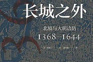 热火自2020年以来首次在湾区取胜 结束对勇士客场3连败